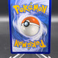 Pokémon TCG: 2024 Xerosic's Machinations 089/064 SV: Shrouded Fable