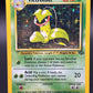 Pokémon TCG: 1999 Victreebel 14/64 Jungle Unlimited Holo