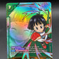 Dragon Ball TCG: 2026 Pan : SH - FB09-064 (Alternate Art) - Dual Evolution