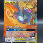 Pokémon TCG: 2019 Moltres & Zapdos & Articuno GX - 44/68 - Hidden Fates