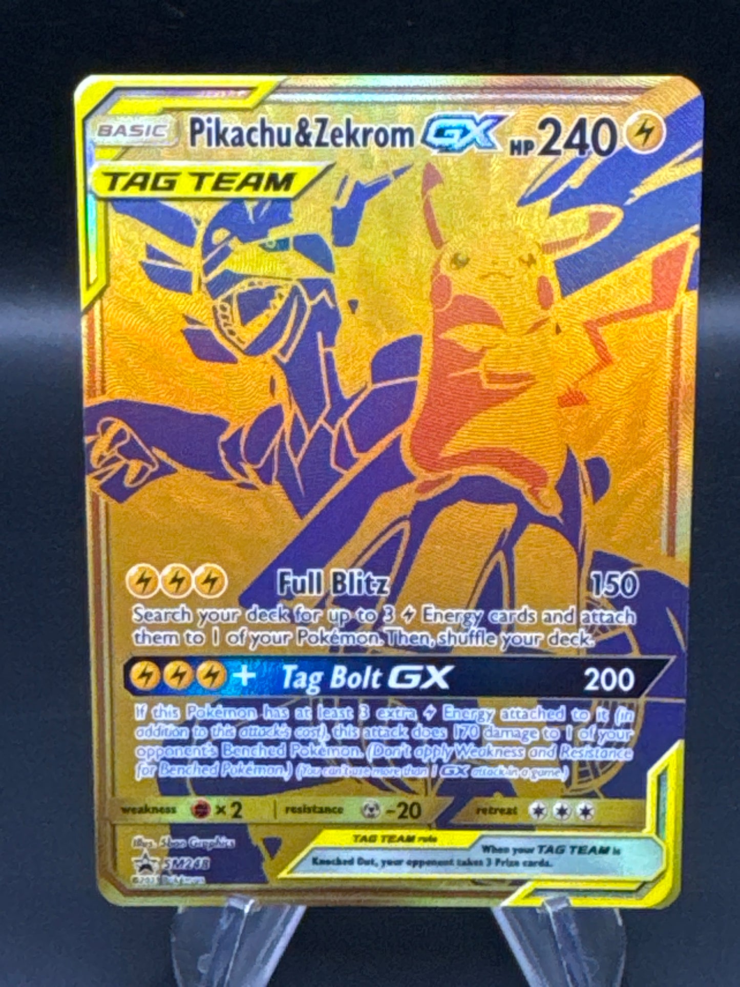 Pokémon TCG: 2021 Pikachu & Zekrom GX SM248 SM: Promos