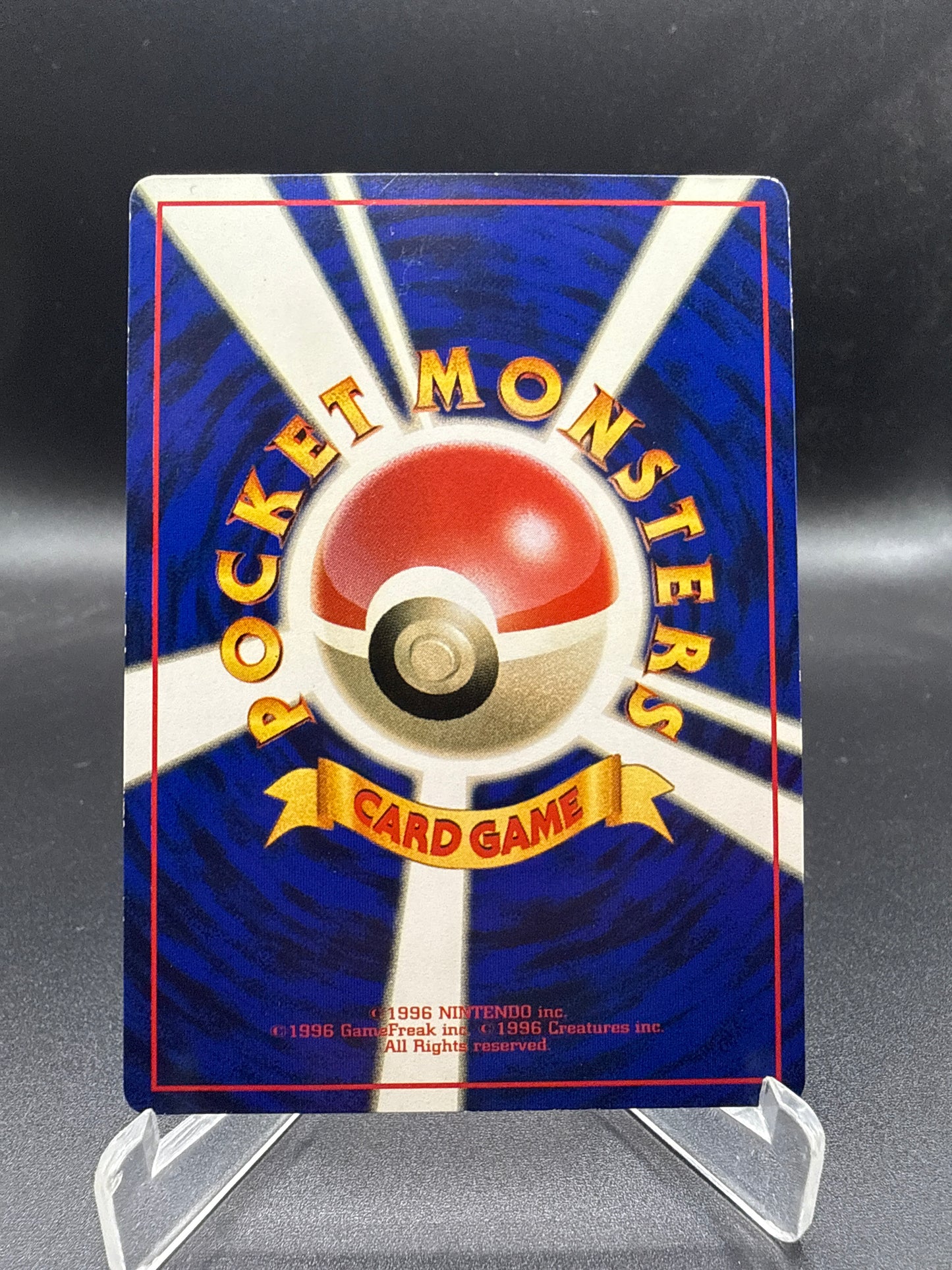 Pokémon TCG: 1997 Mew - World Hobby Fair