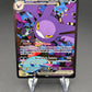 Pokémon TCG: 2023 Team Rockets Crobat ex - 234/182 - Destined Rivals