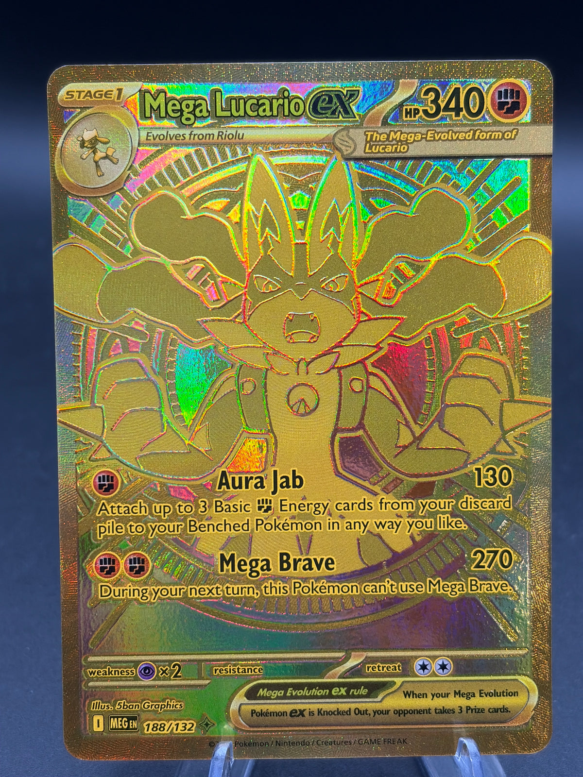 Pokémon TCG: Mega Lucario ex - 188/132 - ME01: Mega Evolution (MEG)