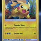 Pokémon TCG: 2017 Pikachu SM76 - Sun & Moon Promo Cards