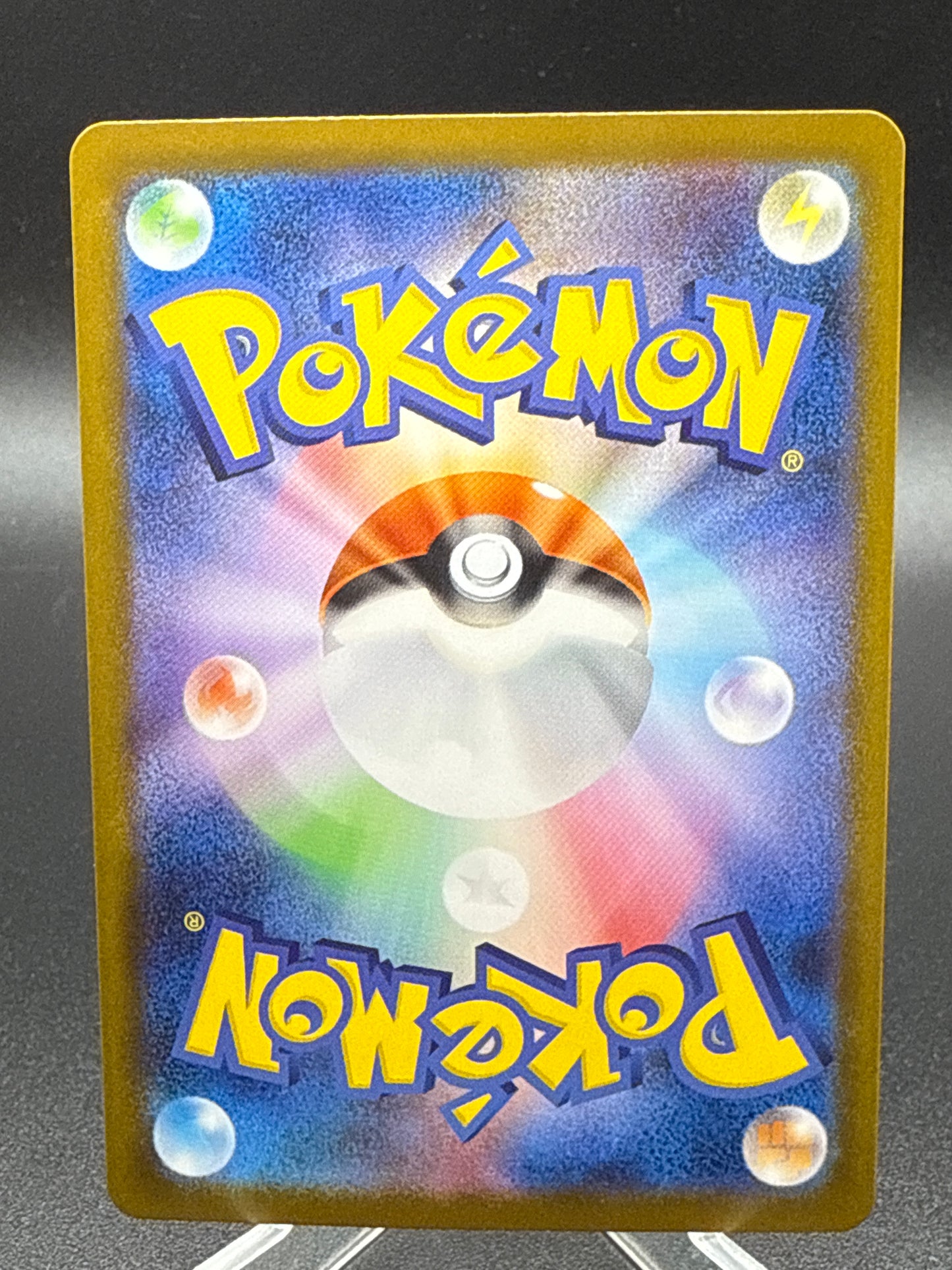 Pokémon TCG: 2025 Japanese  Mega Venusaur Ex  076/063  m1L: Mega Brave