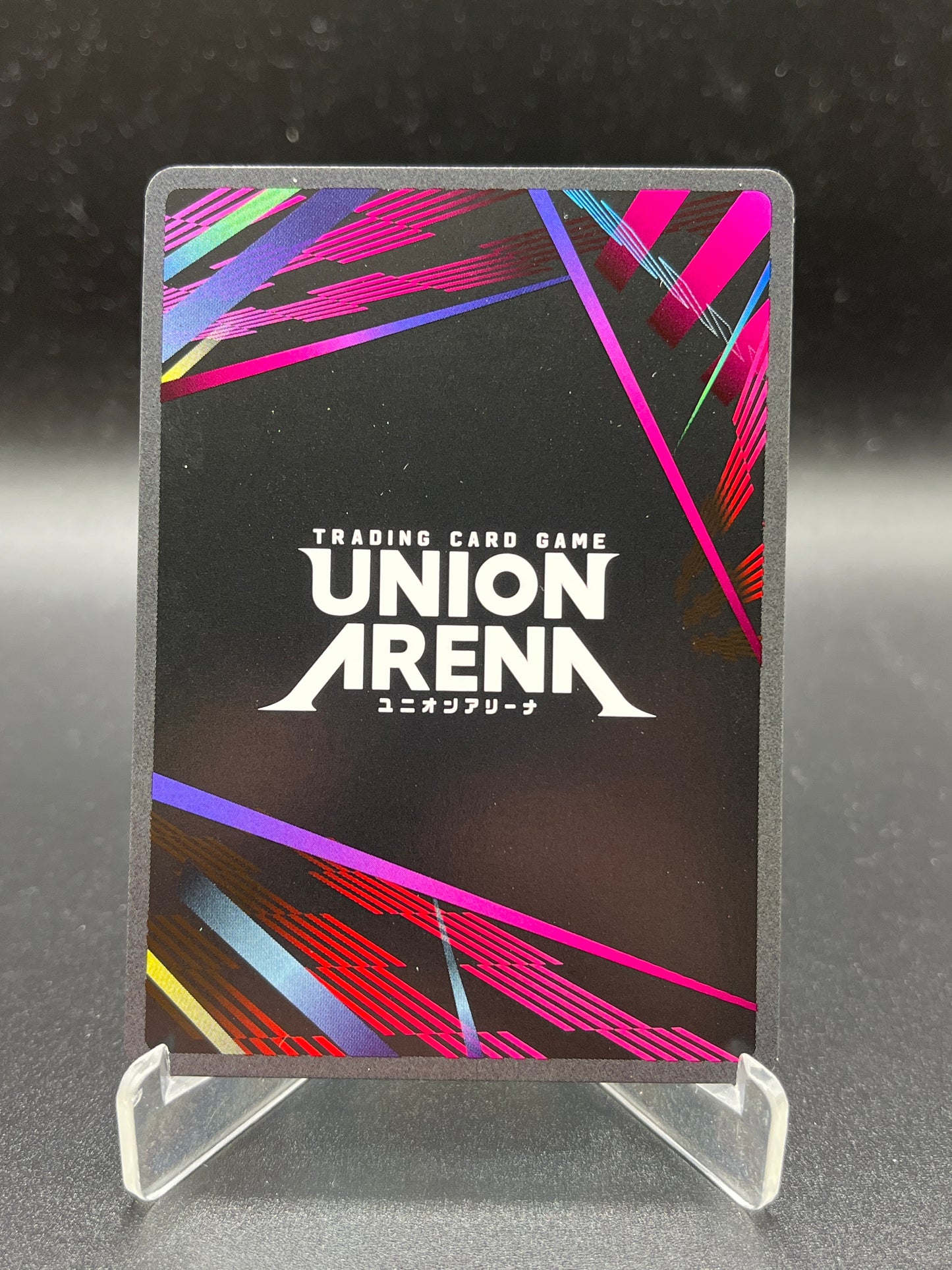 UNION ARENA TCG: Black Clover - Nacht Faust - BCV-1-079 SR