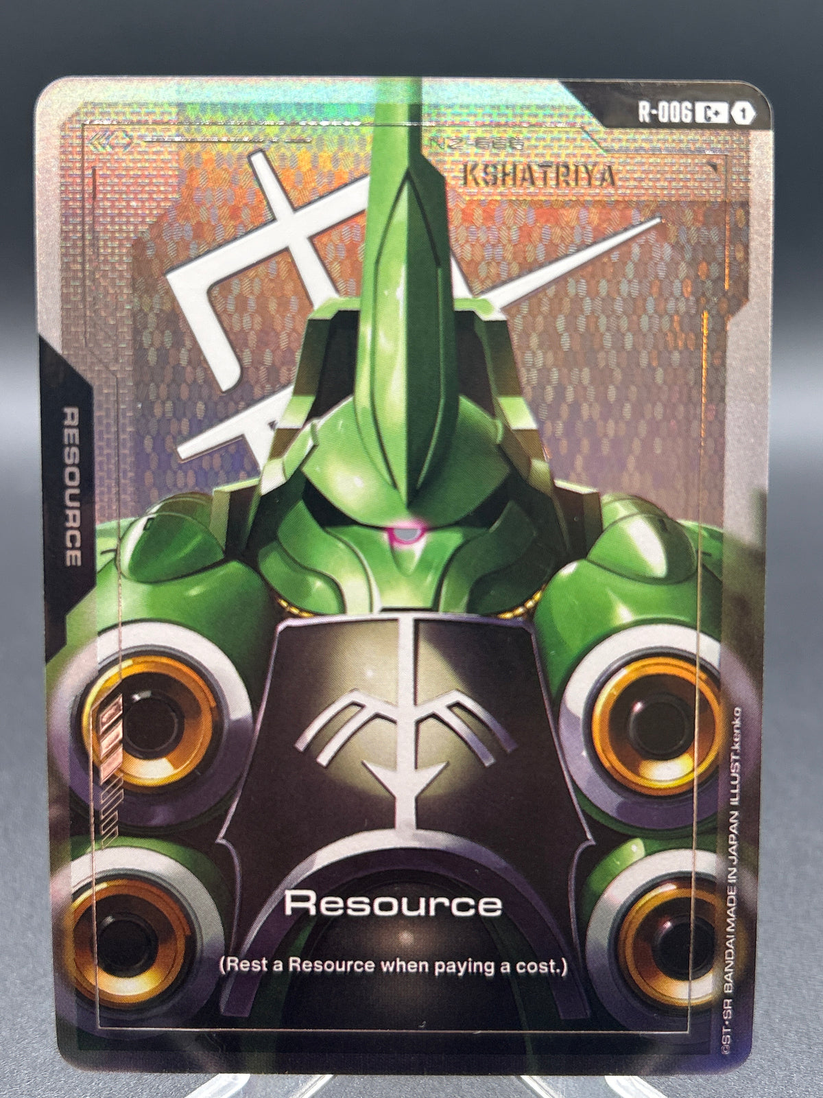 Gundam TCG: Resource (R-006) (C+) - Newtype Rising (GD01)