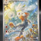 Pokémon TCG: 2024 Raboot - 147/142 - SV07: Stellar Crown