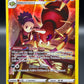 Pokémon TCG: 2022 Ariados - TG09/TG30 - SWSH: Brilliant Stars Trainer Gallery