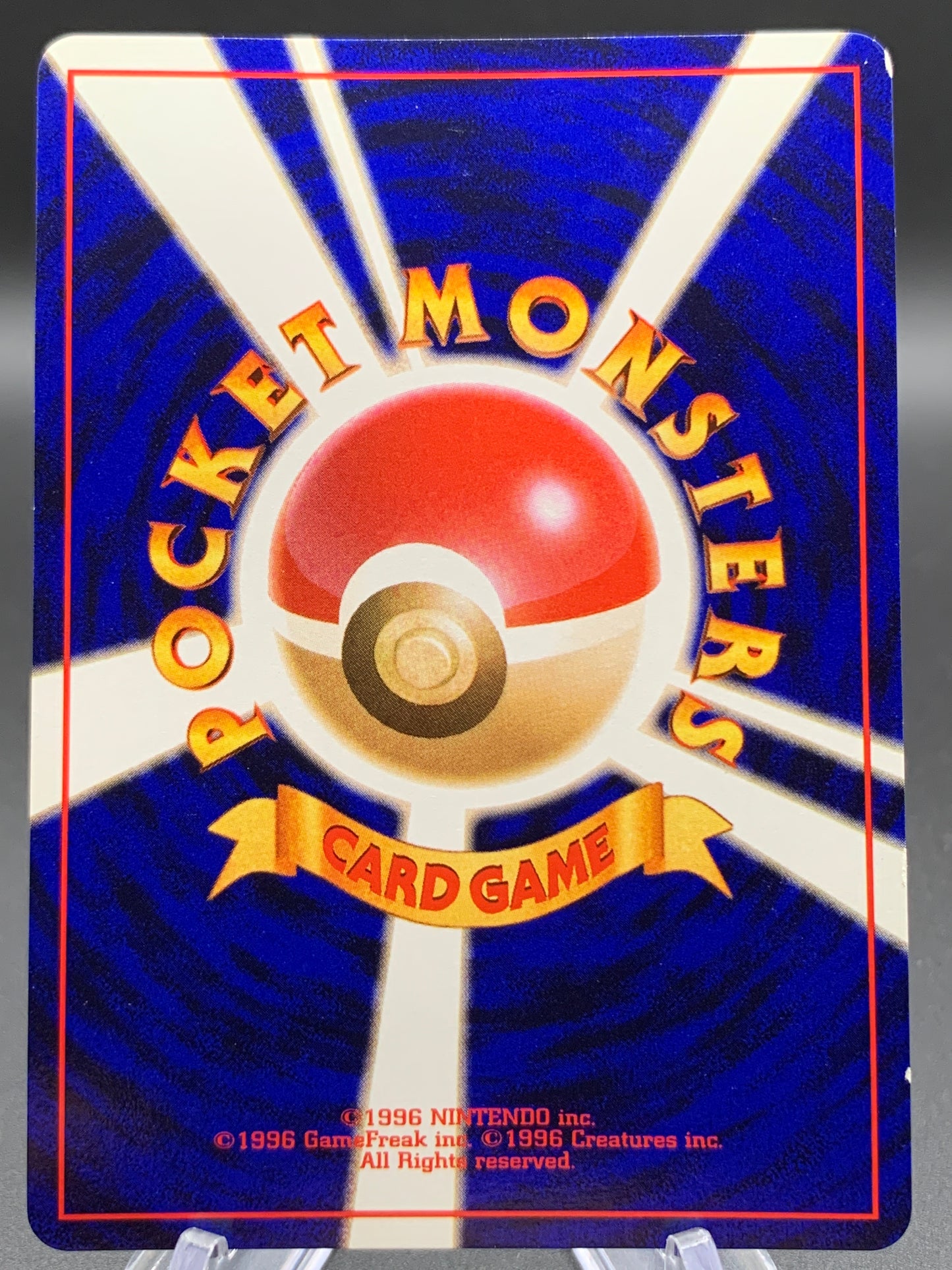 Pokémon TCG: 1999 Japanese Erika’s Venusaur - #003 - Gym Challenge Holo