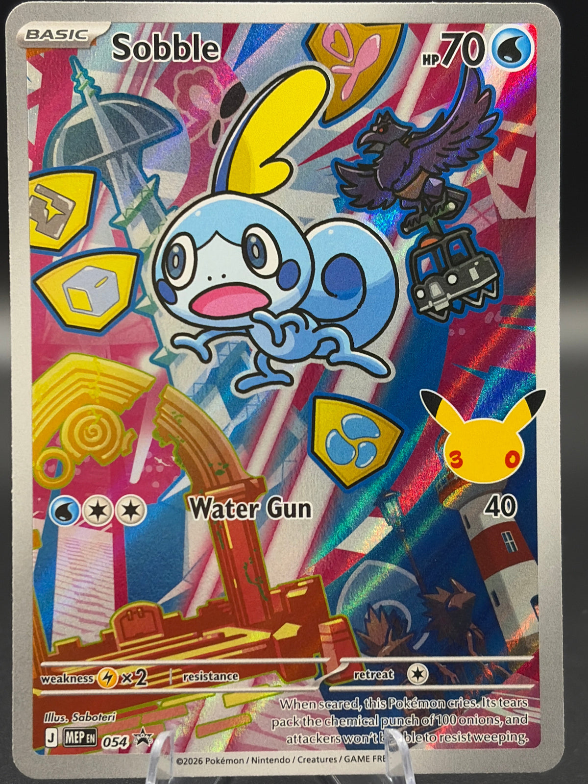 Pokémon TCG: 2026 Sobble - #054 - ME: Mega Evolution Promos