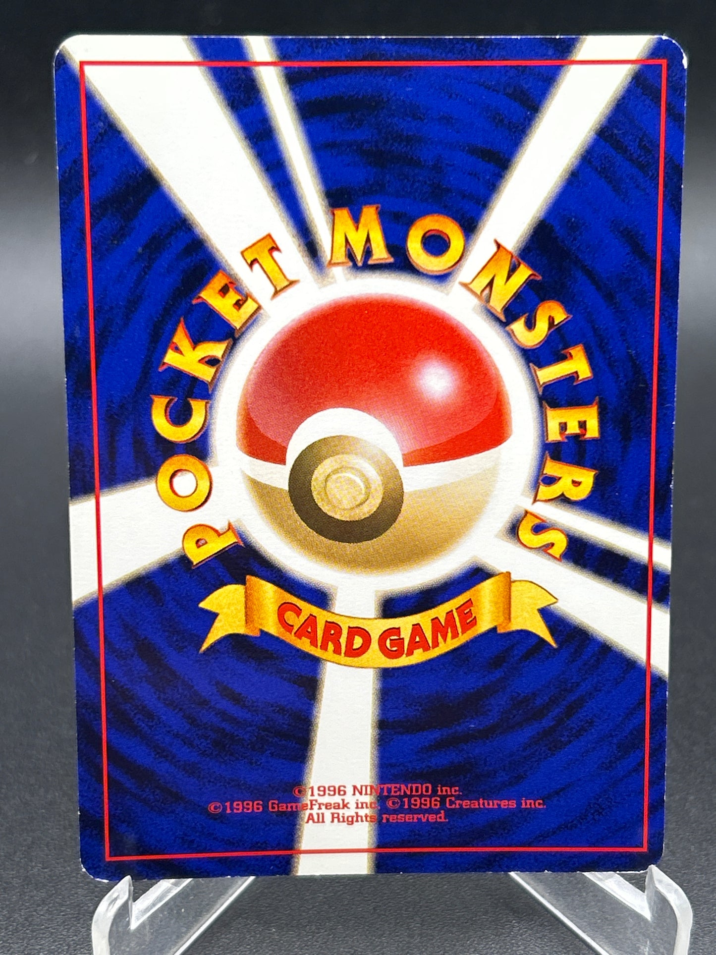 Pokémon TCG: Japanese Mew No.151 Southern Island