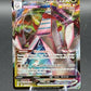 Pokémon TCG: 2021 Duraludon VMAX 123/203  - SWSH07: Evolving Skies