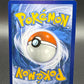 Pokémon TCG: 2016 Mewtwo EX 103/108 XY: Evolutions