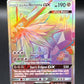 Pokémon TCG: 2018 Duck Mane Necrzma GX 163/156 S&M: Ultra Prism Secret