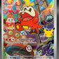 Pokémon TCG: 2026 Fuecoco - #062 - ME: Mega Evolution Promos