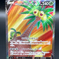 Pokémon TCG: Japanese Alolan Exeggutor V 072/071 - S10b: Pokemon GO (S10b)
