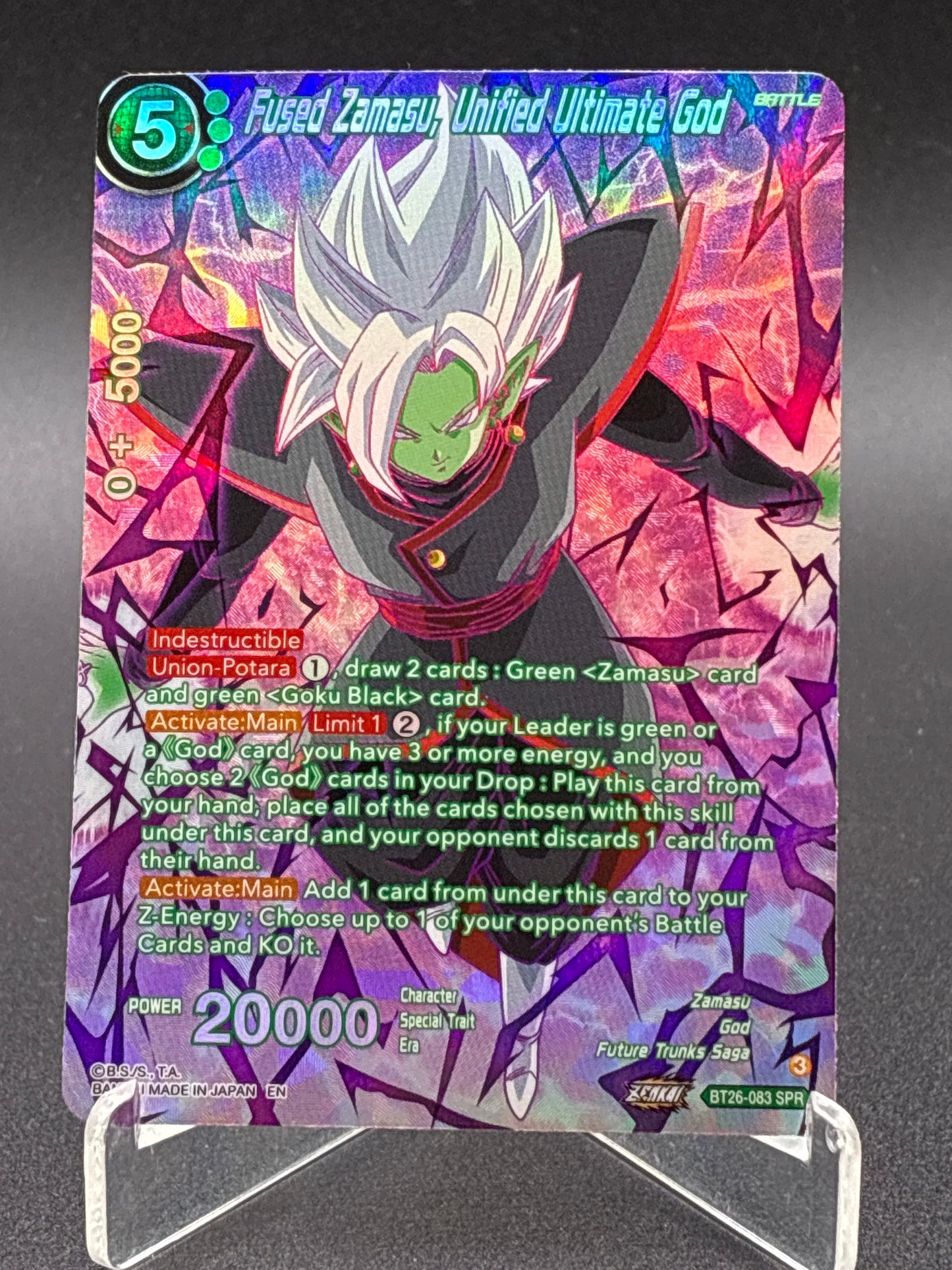 Dragon Ball Super TCG: Fused Zamasu, Unified Ultimate God (SPR) - Ultimate Advent (BT26)