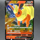 Pokémon TCG: 2024 S-Chinese Flareon V 001/009 csHC: Eevee Advanced Gift Box