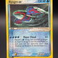 Pokémon TCG: 2003 Kyogre ex 001 - Nintendo Power Magazine Promo