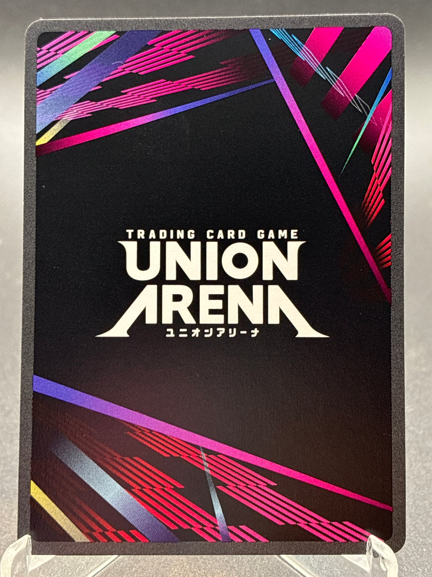 Union Arena TCG: Kaiju No. 8 (054) - UE12BT: Kaiju No. 8 (UE12BT)