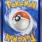 Pokémon TCG: 2026 Jumbo Ice Cream - 109/086 - ME04: Chaos Rising