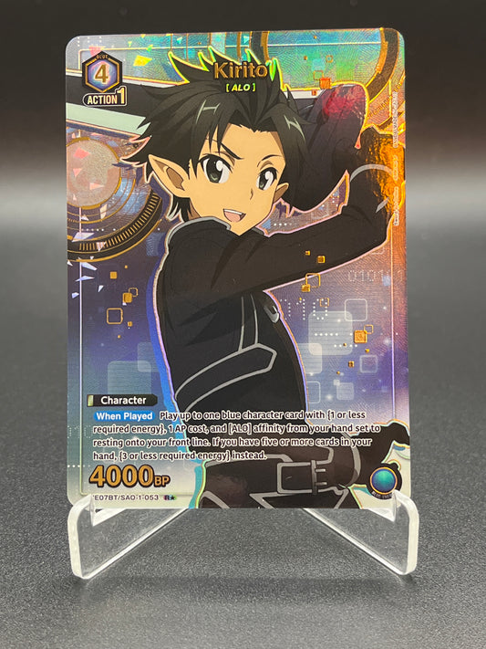 Union Arena TCG: Kirito (053) (R*) UE07BT: Sword Art Online