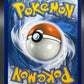 Pokémon TCG: 2020 Ninetles V 177/192 SWSH: Rebel Clash