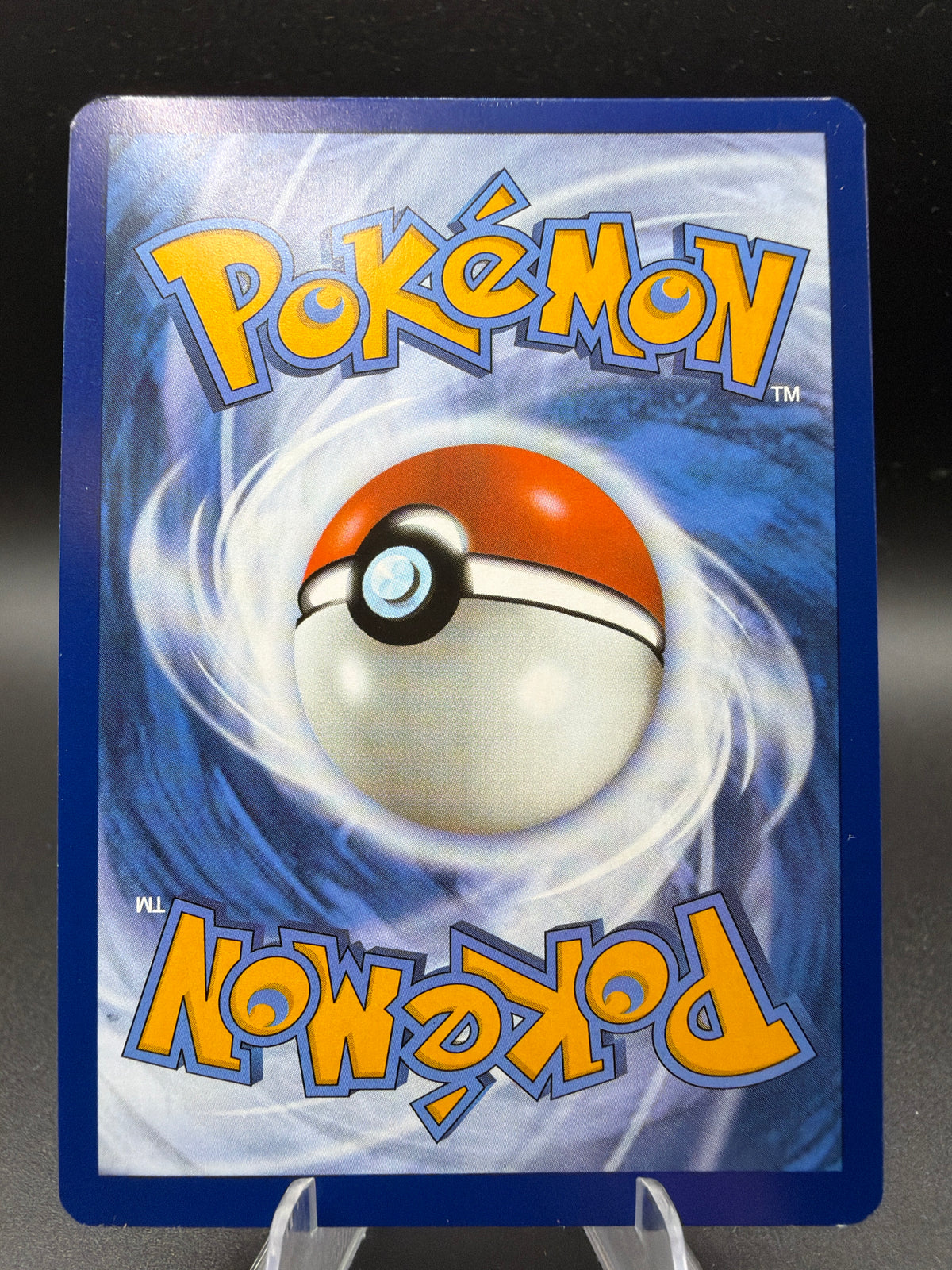 Pokémon TCG: 2023 Wartortle - 171/165 - SV: Scarlet & Violet 151