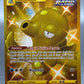 Pokémon TCG: 2021 Octillery 178/163 SWSH: Battle Styles