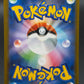 Pokémon TCG: 2021 Japanese Blissey V 254/184 CSR VMAX Climax