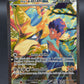 Pokémon TCG: 2025 Hop's Zacian ex - 186/159 - SV: Journey Together