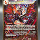 Pokémon TCG: 2024 Charizard ex 234/091 SV: Paldean Fates (Lightly Played)