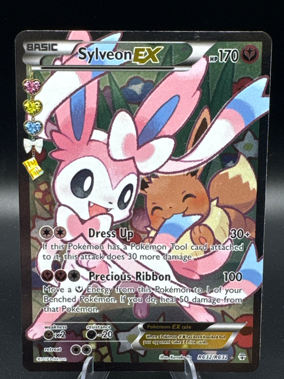 Pokémon TCG: 2016 Sylveon EX - RC32/RC32 - XY: Generations Radiant Collection