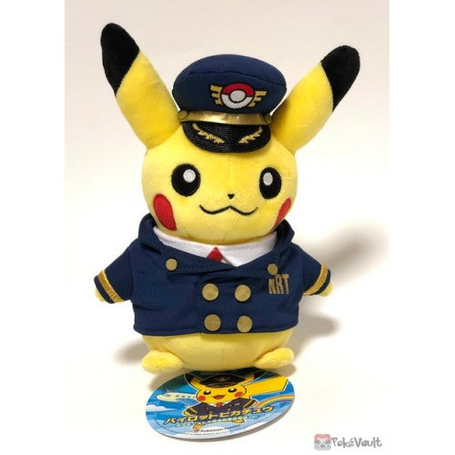 Plushies (Small) - Pokémon Center - Pikachu Plush Narita Airport NRT Pilot Captain