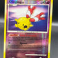 Pokémon TCG: 2008 Chingling - 58/100 - Majestic Dawn (MD)