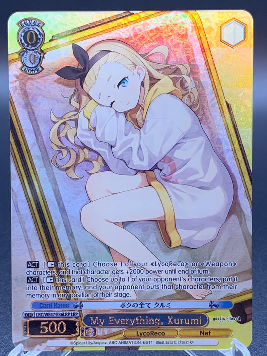 Weiss Schwarz TCG: My Everything, Kurumi LRC-WE47-E36LRP LRP : Lycoris Recoil