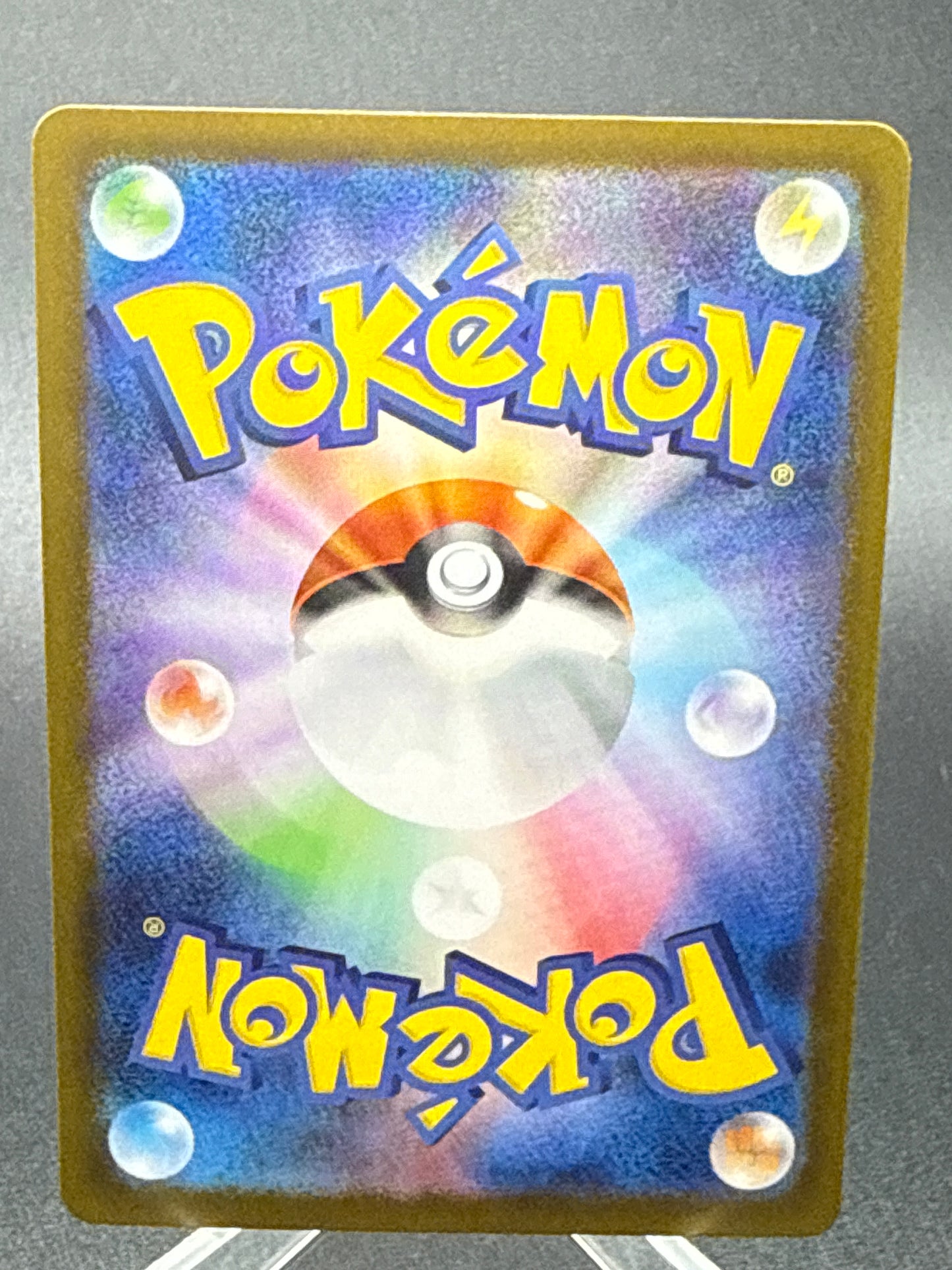 Pokémon TCG: 2025 Japanese Emolga AR 116/086 sv11B: Black Bolt