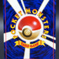 Pokémon TCG: Misty's Golduck No.055 Japanese Leaders' Stadium