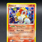 Pokémon TCG: 2007 Entei - 4/132 (Cracked Ice Holo)