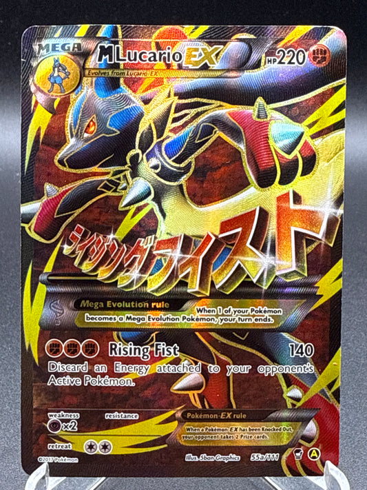 Pokémon TCG: 2017 MLucario EX 55a/111 XY: Furious Fists