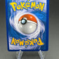 Pokémon TCG: 2010 Wigglytuff 56/123 - HeartGold SoulSilver