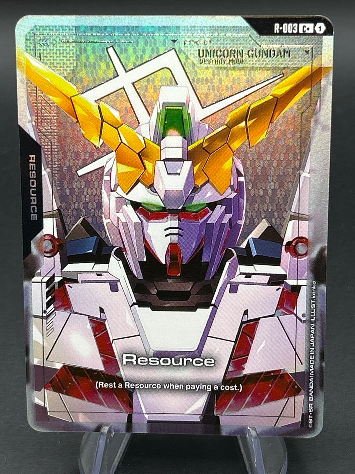 Gundam TCG: Resource R-003 (C+) - Newtype Rising