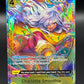 One Piece TCG: Charlotte Smoothie OP03-110 Premium Booster - The Best
