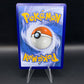 Pokémon TCG: 2022 Temple of Sinnoh 214/189 SWSH: Astral Radiance