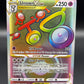 Pokémon TCG 2022 Unown Vstar 199/195 Silver Tempest Rainbow