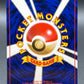 Pokémon TCG: Japanese Dark Hypno No. 097 - Rocket Gang