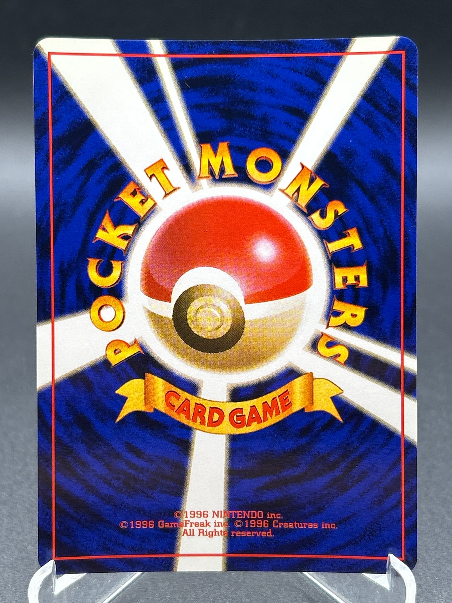 Pokémon TCG: Japanese Dark Hypno No. 097 - Rocket Gang