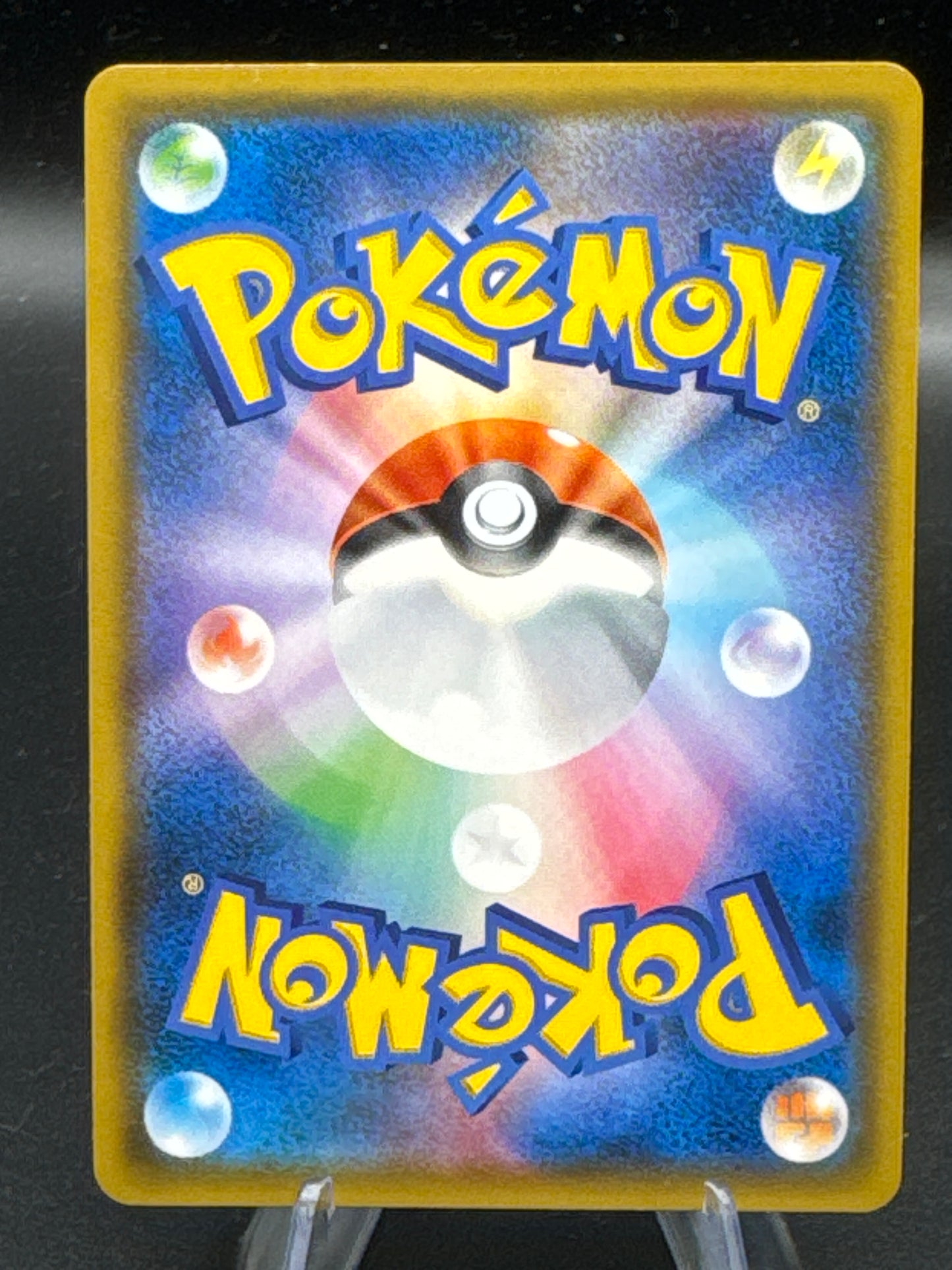 Pokémon TCG: 2018 Japanese Latias & Latios GX 104/095 sm9: Tag Bolt